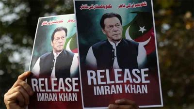 Pakistan: The Final Solution to Imran Khan