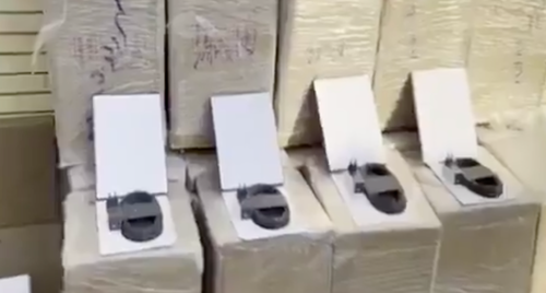 Iranian Starlink Black Market Prices Soar As War Risks Rise