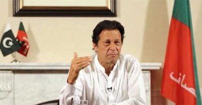 Justice for Imran Khan