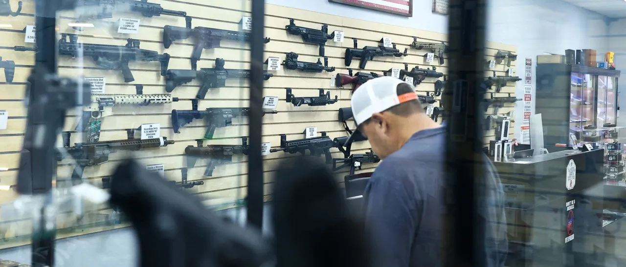 EXCLUSIVE: GOP Rep Asks Agency To Evaluate How Many Ways Fad Favored By Anti-Gun Groups Can Go Wrong