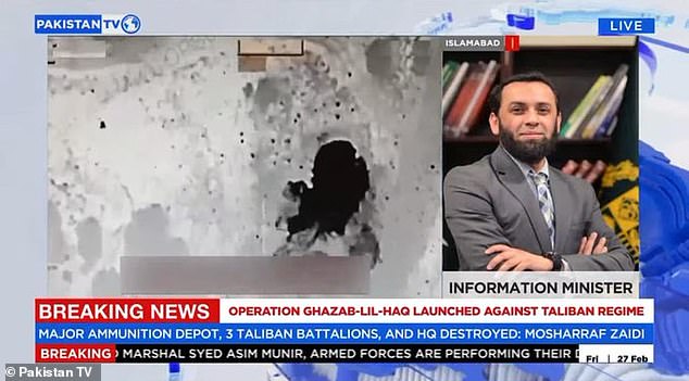 Pakistani news channels broadcasted footage of major explosions in Afghanistan