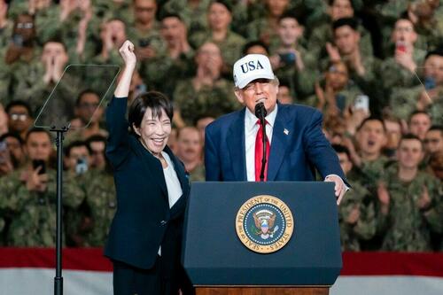 Researchers Identify Chinese Influence Network That Targeted Trump, Japan Elections