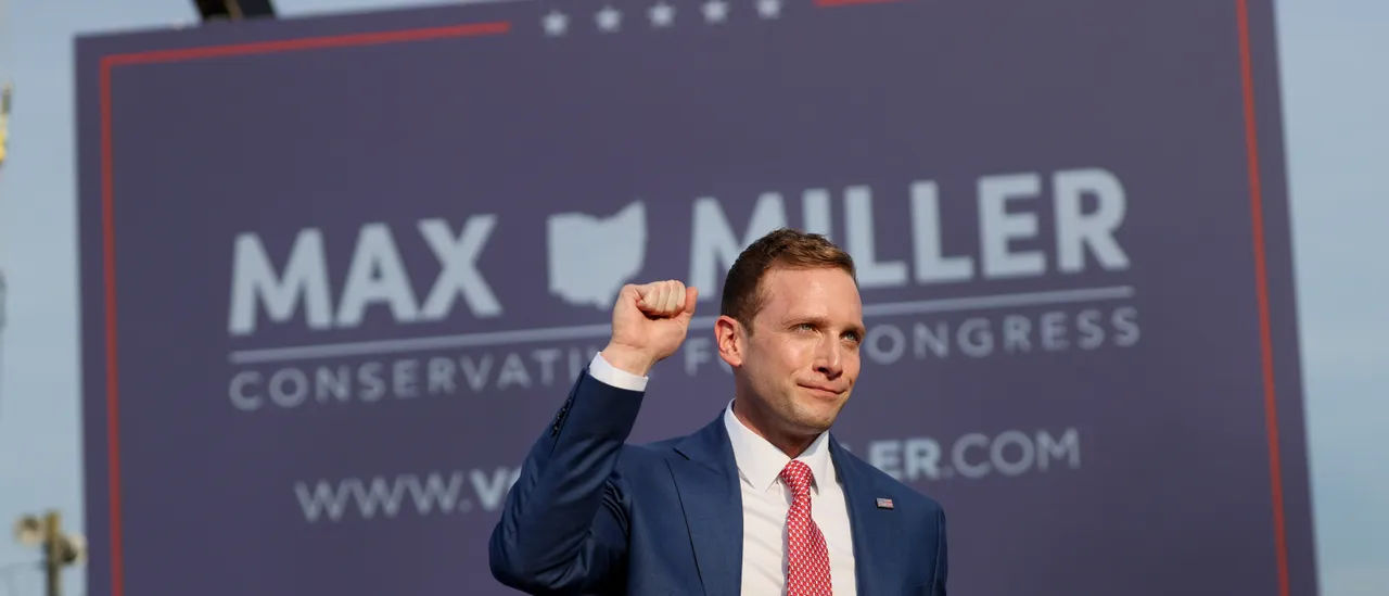 House Ethics Committee Refuses To Say If Max Miller Will Be Investigated For Domestic Violence Allegations