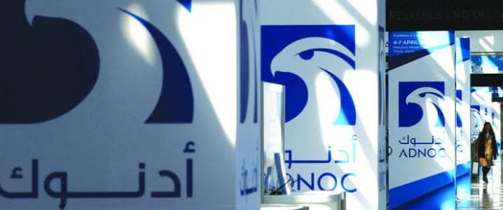 ADNOC Reports 15 Vessel Attacks As Hormuz Risks Mount