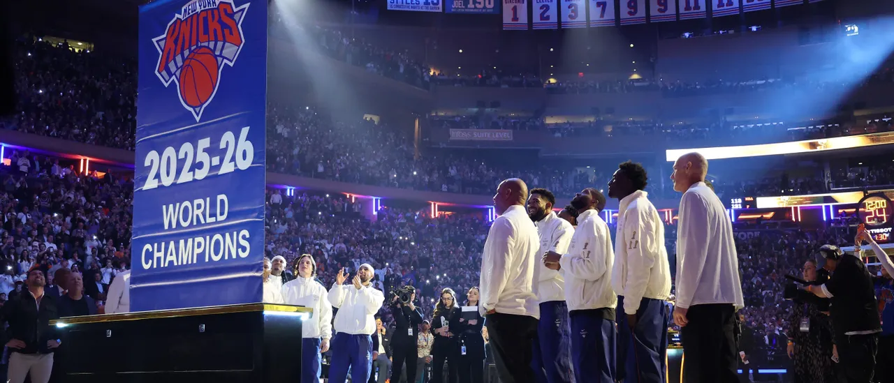 Knicks Dangle Championship Rings For Employees; Gives Them Cybersecurity Training Instead