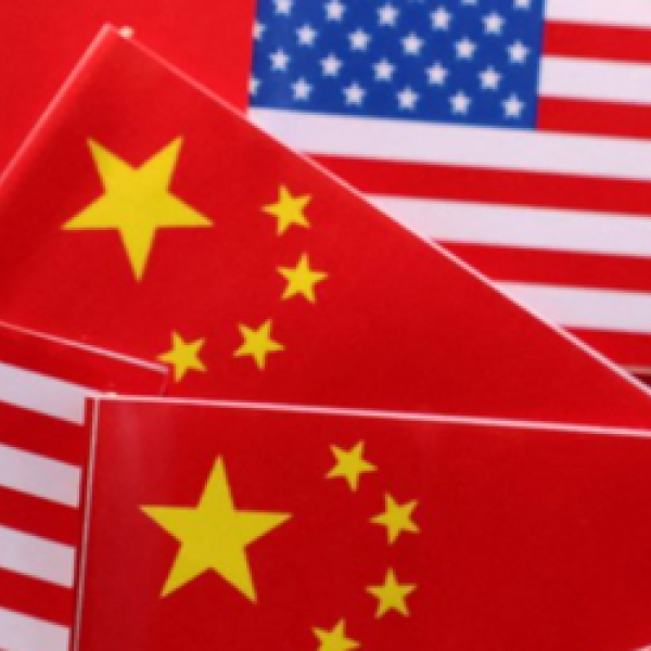 Trade Thaw: US Lifts Curbs On Ethane & Chip Design Software Exports To China