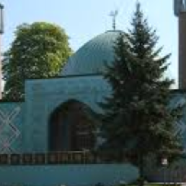 German government bans pro-Iran terrorism Islamic center